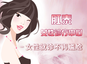 �ൺ��̩�س�Ů���������� Ů�Ծ��ﲻ������