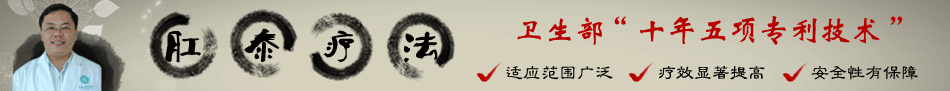 �ൺ��̩�س�ҽԺ