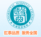 便血 人类健康“杀手”